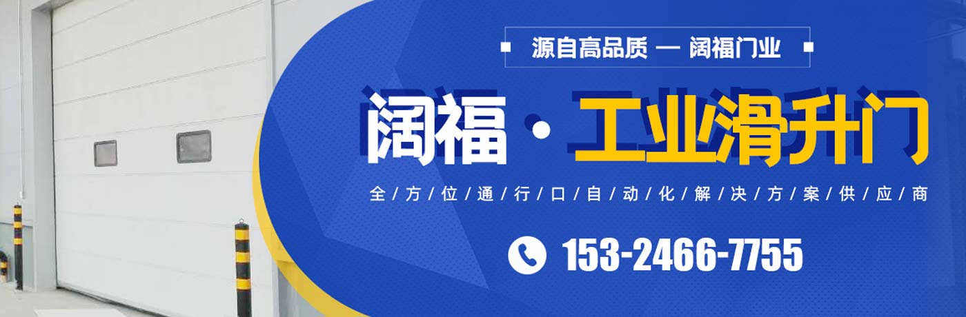 公路壓漿,公路注漿,公路灌漿,壓漿工程施工,公路灌漿工程,注漿工程施工隊(duì)-河南新前景工程有限公司