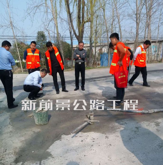 高速公路養(yǎng)護(hù)壓漿施工