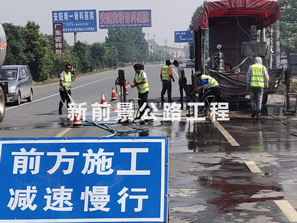 公路壓漿施工