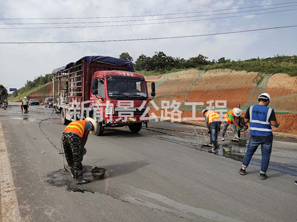 公路壓漿工藝