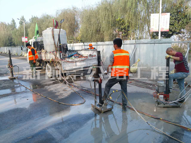 公路鉆孔施工