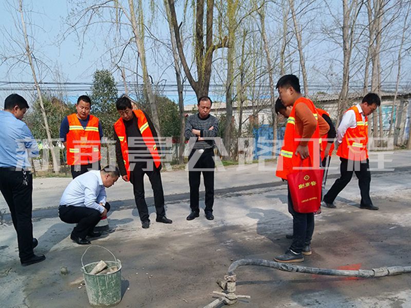 頂管壓漿施工隊