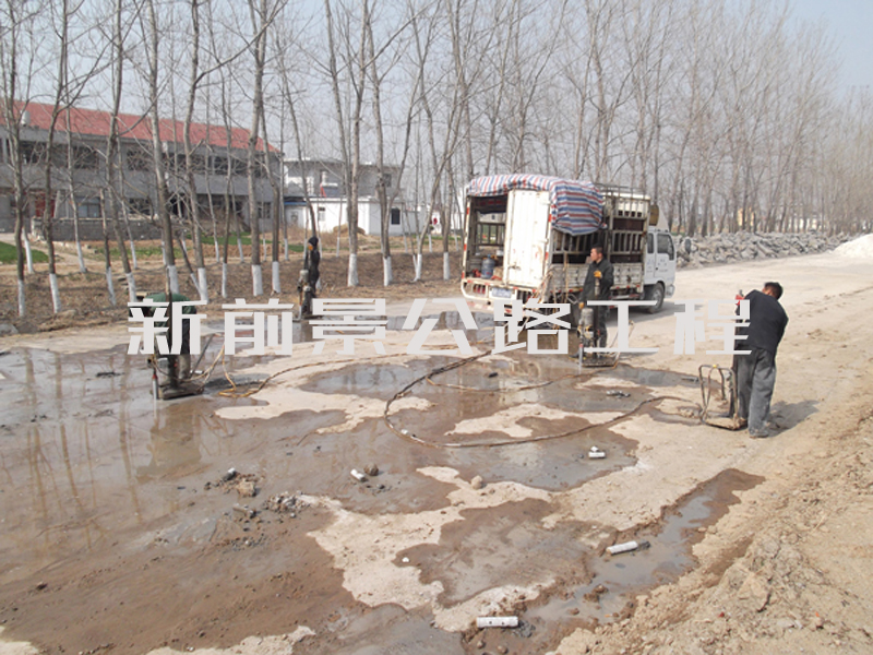 公路壓漿工程承接商淺談路段施工安全保障工作