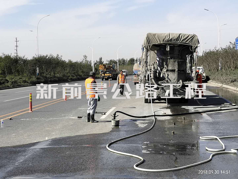 道路壓漿技術規(guī)范操作步驟你熟練掌握了嗎?