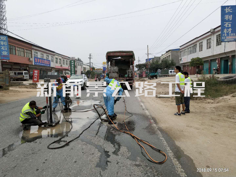 壓漿工程公司