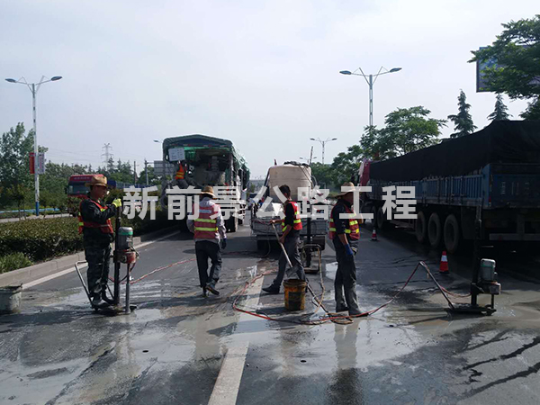 路面裂縫壓漿處理