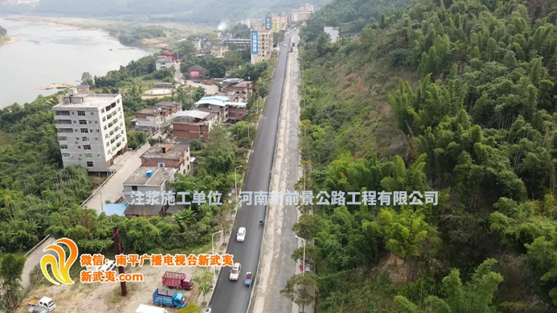 延平區(qū)這條道路改造已過半預(yù)計(jì)年底完工