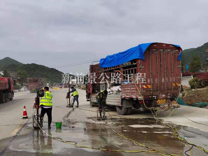 公路鉆孔施工