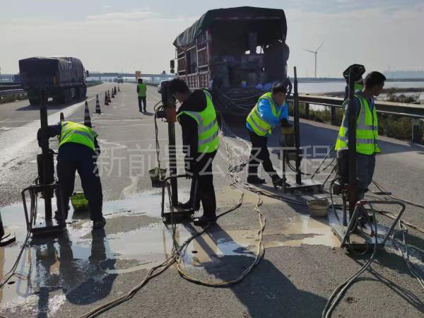 公路鉆孔施工
