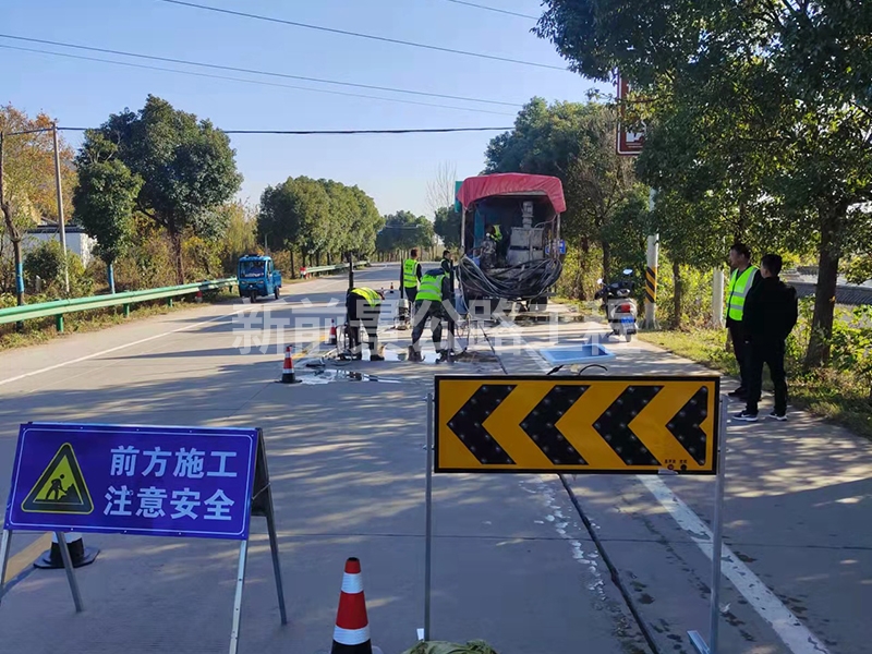 公路鉆孔施工