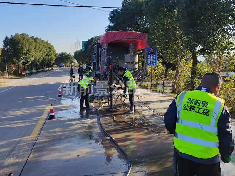 公路鉆孔施工