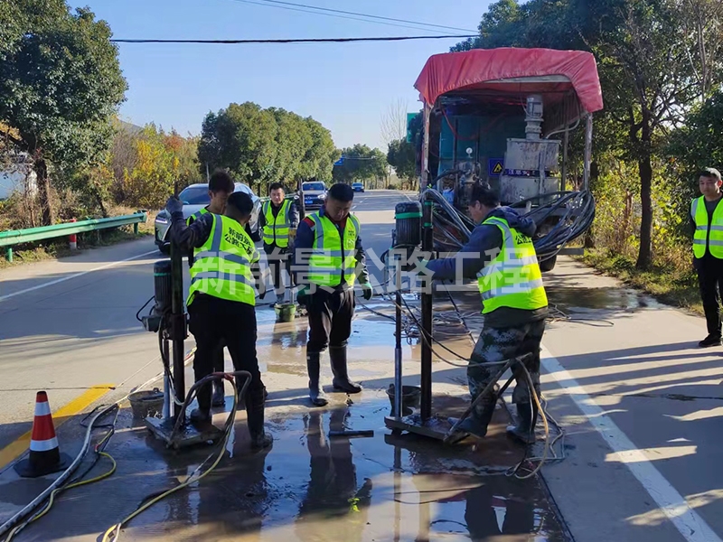 公路鉆孔施工