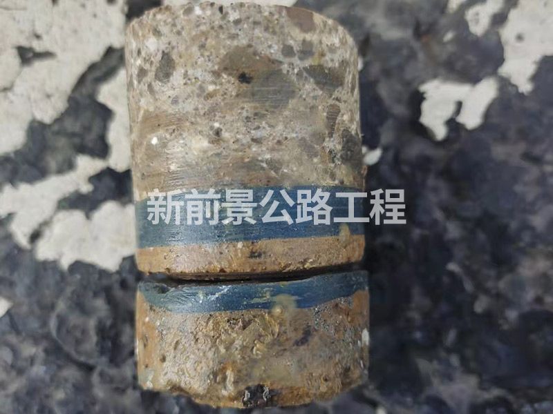 施工后取樣效果圖