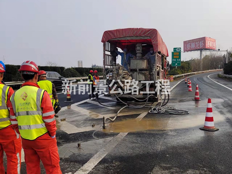 公路壓漿施工