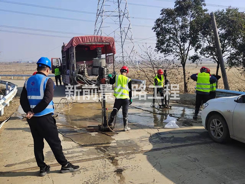 公路鉆孔施工