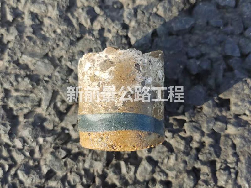 施工后取樣效果圖