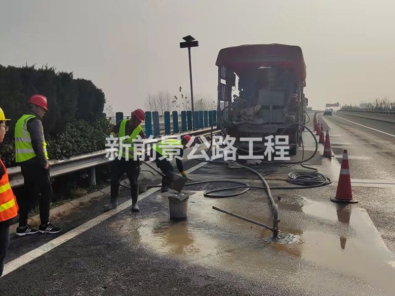 公路壓漿和公路注漿施工有區(qū)別嗎？